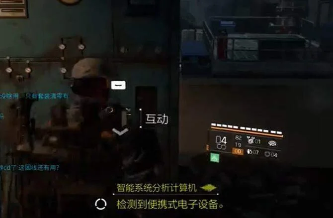 全境封锁2艾伯市灰白钥匙获取攻略 全境封锁2艾伯市灰白钥匙获取攻略