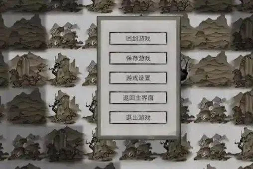 鬼谷八荒炙炎之域位置在哪里? 鬼谷八荒炙炎之域位置在哪里?