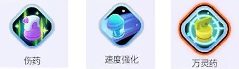 宝可梦大集结仙子伊布技能加点与装备推荐