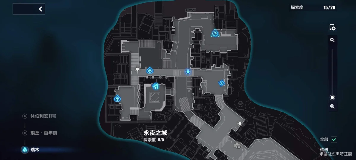 崩坏3永夜之城怎么探索，附攻略