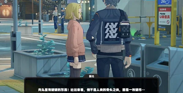 绝区零露比纪念币怎么获取？