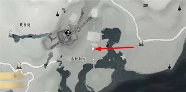 燕云十六声奇术鹰爪连凿怎么获得？