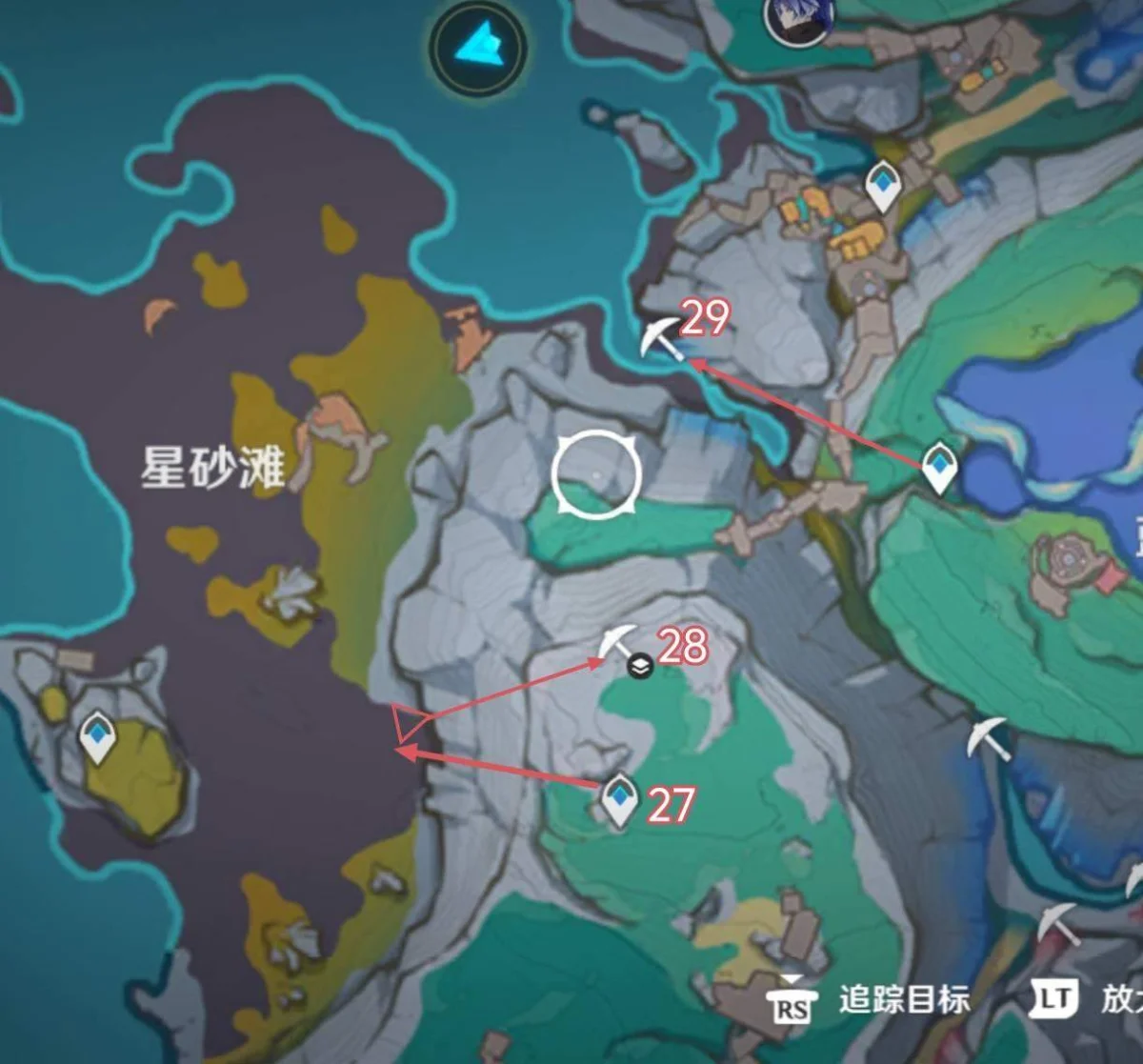 《原神》月之二版本虹滴晶全收集攻略