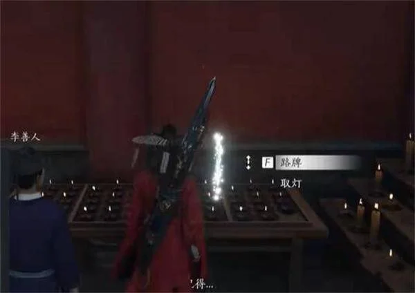 燕云十六声佛灯长明任务怎么完成？