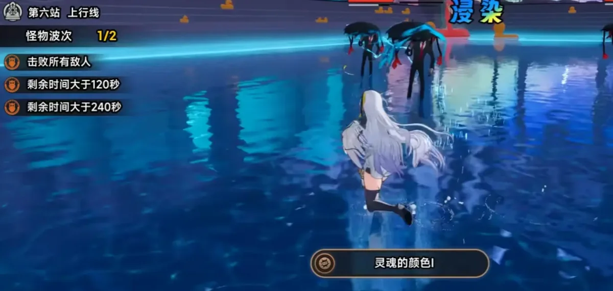 异环浸染队构建攻略,T0最强阵容搭配 异环浸染队构建攻略,T0最强阵容搭配