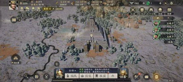 战地无疆十大古迹的坐标是什么？