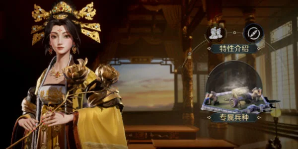 世界启元文明怎么选？