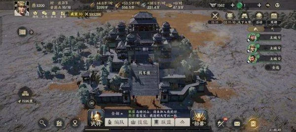 战地无疆十大古迹的坐标是什么？