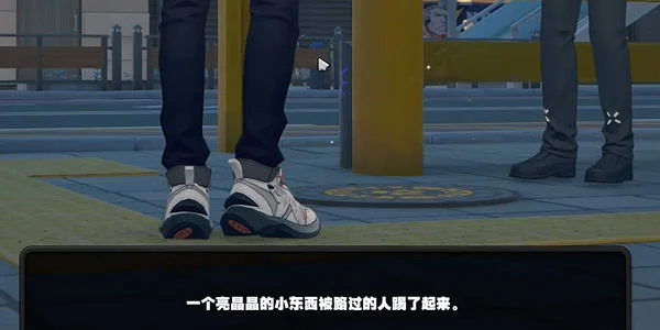 绝区零井盖纪念币怎么收集？