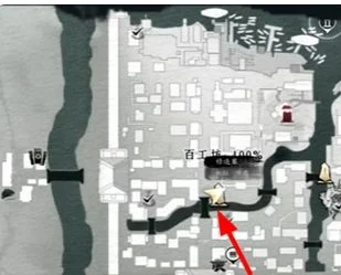 燕云十六声摸金校尉任务怎么完成，附攻略