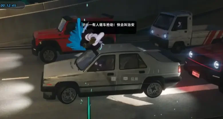 异环通缉可以消除吗,异环通缉消除方法与逃跑技巧攻略 异环通缉可以消除吗,异环通缉消除方法与逃跑技巧攻略