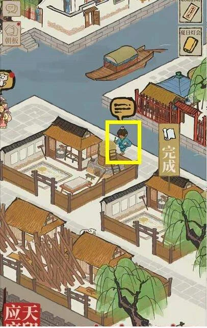 江南百景图熬烈的龙珠怎么获得？