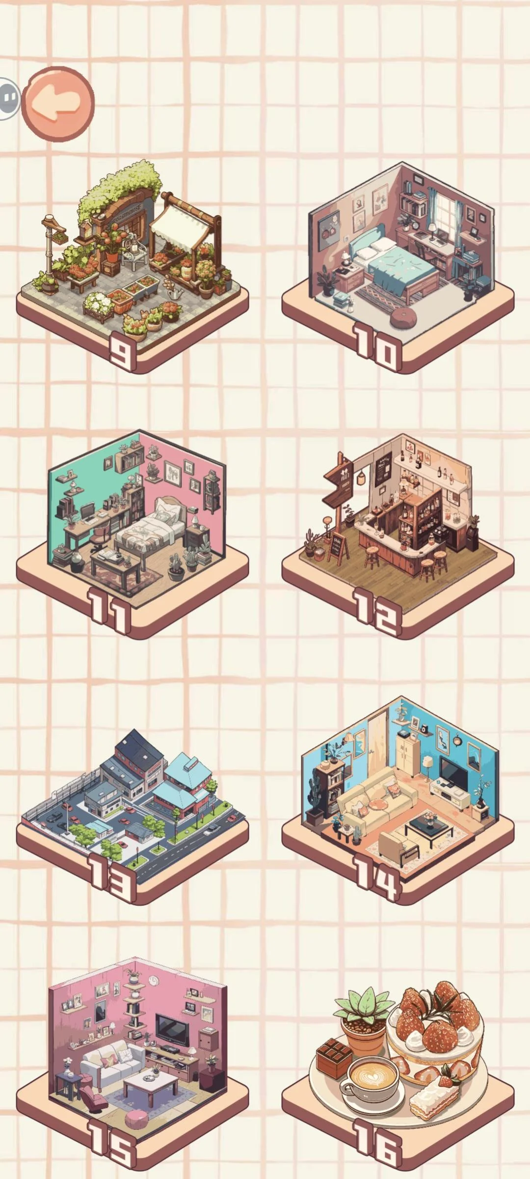 收纳我的小屋全关卡通关攻略图