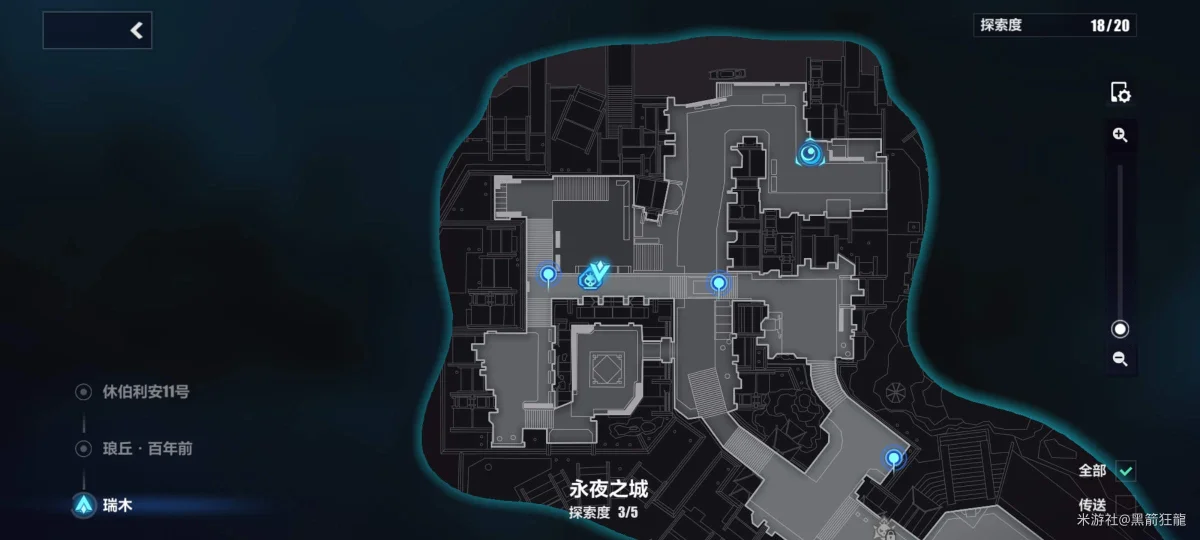 崩坏3永夜之城怎么探索，附攻略