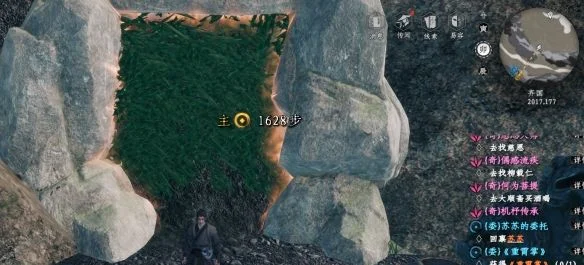 下一站江湖2残风霁雨获取攻略