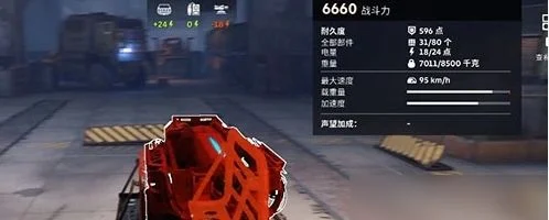 创世战车快速提升战力方法 创世战车快速提升战力方法