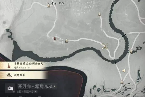 燕云十六声滹沱地道位置在哪里 燕云十六声滹沱地道位置在哪里