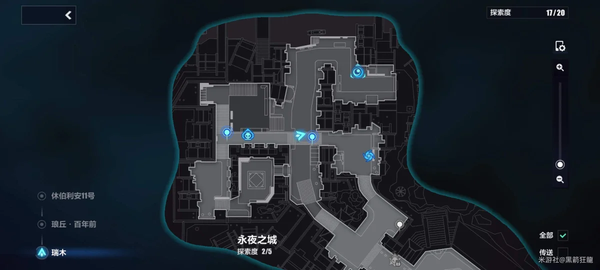 崩坏3永夜之城怎么探索，附攻略