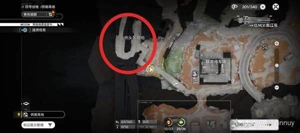 明日方舟终末地供能高地左上角矿点怎么进,详细进入路线攻略 明日方舟终末地供能高地左上角矿点怎么进,详细进入路线攻略