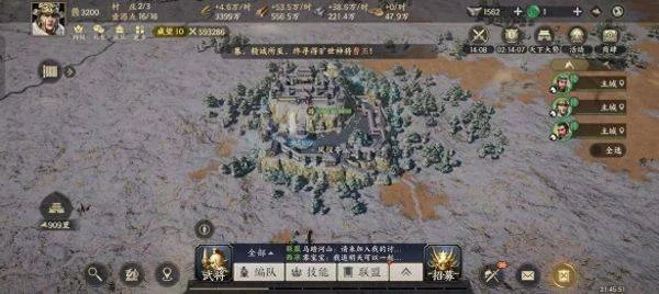 战地无疆十大古迹的坐标是什么？