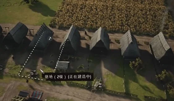 庄园领主盔甲长矛怎么打造，附方法