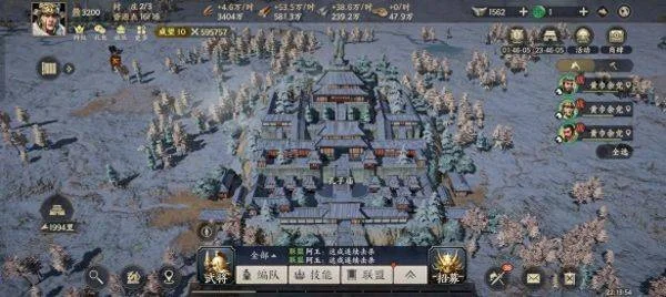战地无疆十大古迹的坐标是什么？