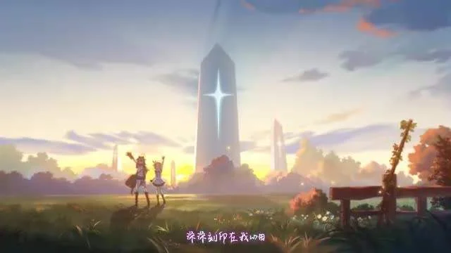 星塔旅人首曝概念PV＆实机展示，心向无尽之空
