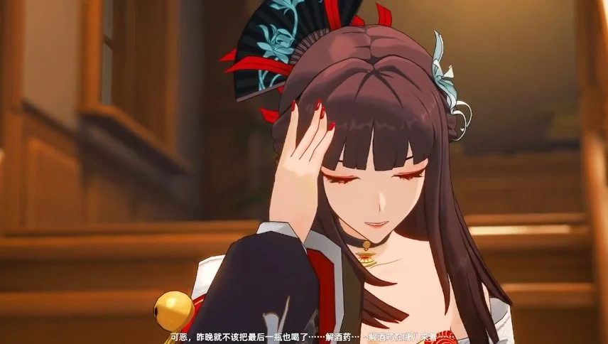 异环古董店老板娘是谁？