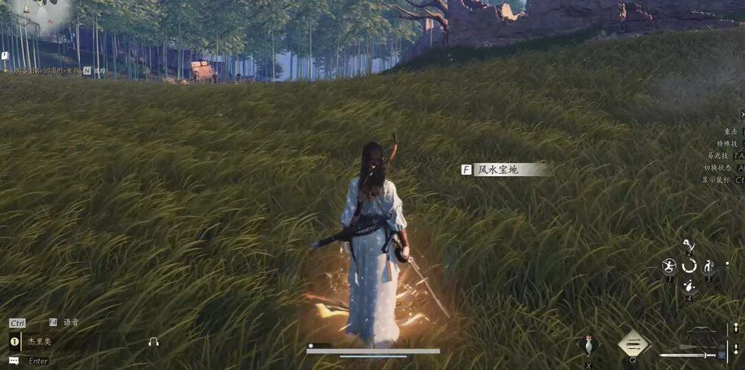 燕云十六声北盟遗址博物怎么获取？