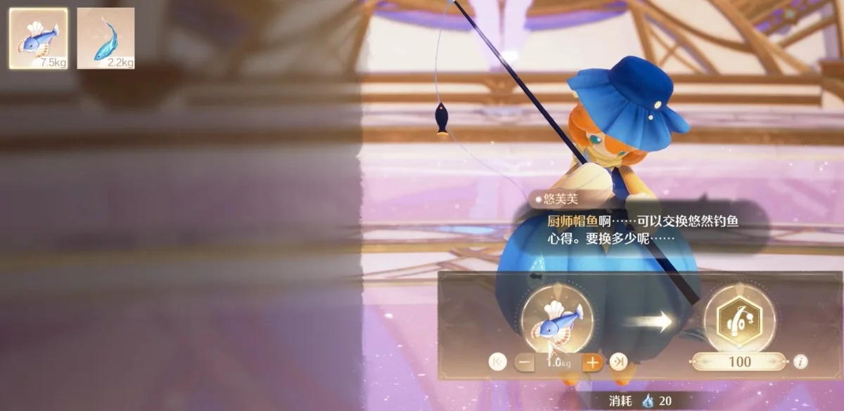无限暖暖奇想滋养幻境有什么?