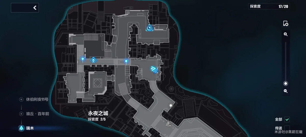 崩坏3永夜之城怎么探索，附攻略