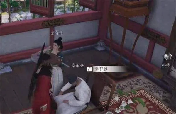 燕云十六声乐不思蜀任务怎么完成？
