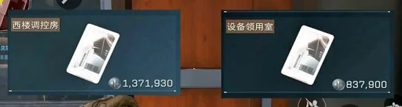三角洲行动零号大坝钥匙位置在哪里