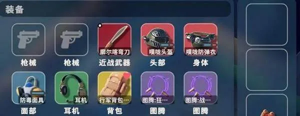 逃离塔科夫狂战士天赋怎么点,装备搭配攻略推荐 逃离塔科夫狂战士天赋怎么点,装备搭配攻略推荐
