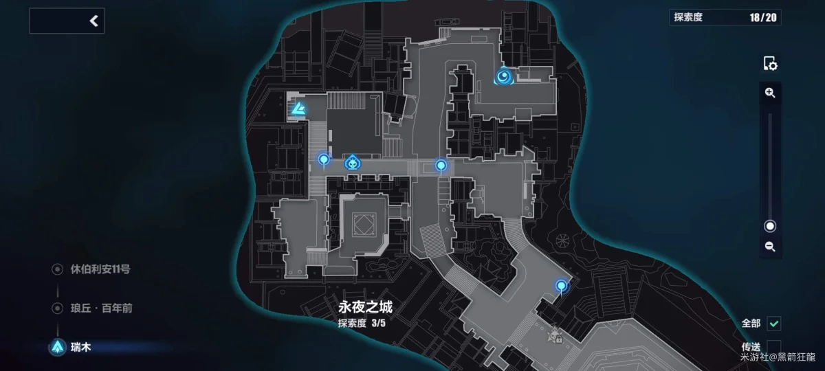 崩坏3永夜之城怎么探索，附攻略