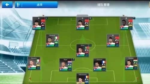 梦幻足球联盟怎么无限升级球员？