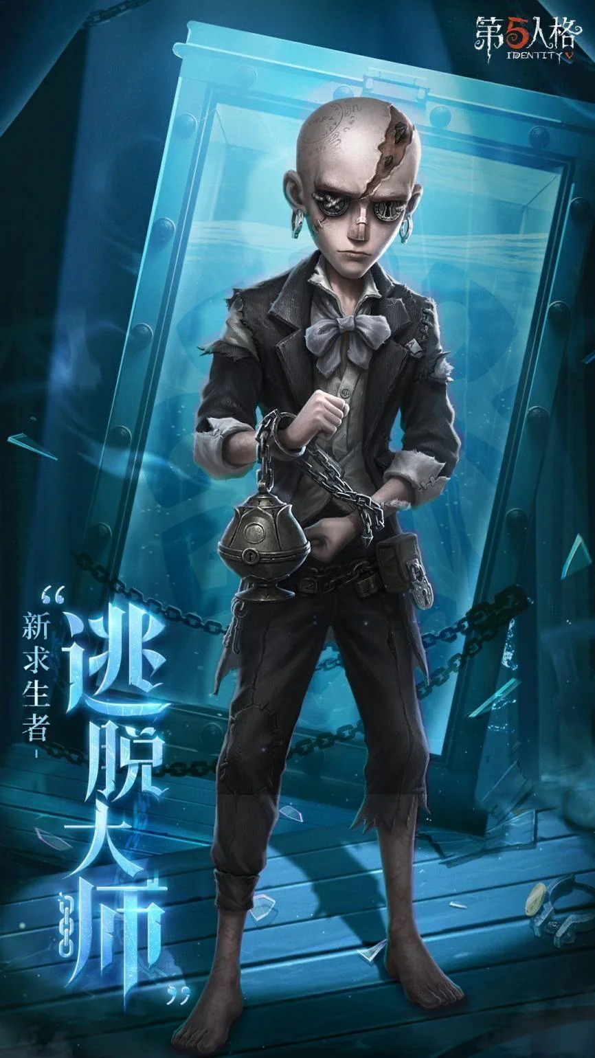 绿荫映日长 《第五人格》二十四节气演绎录-【立夏】篇线下活动回顾