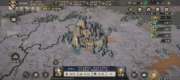战地无疆十大古迹的坐标是什么？