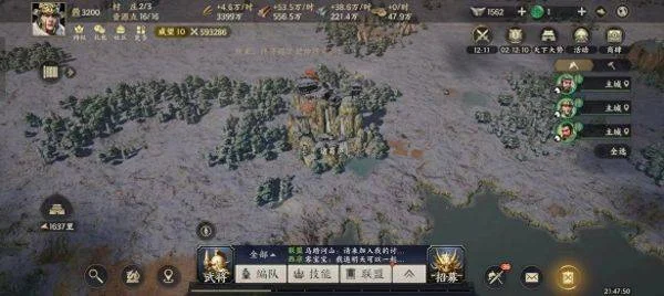 战地无疆十大古迹的坐标是什么？