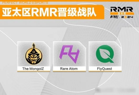 CSGO2024最新上海major赛程时间表 CSGO2024最新上海major赛程时间表
