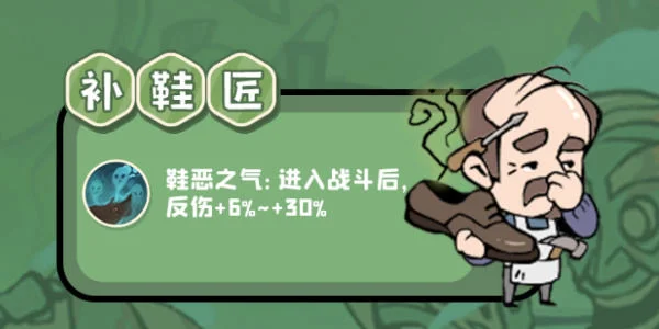 魔魔打勇士普通勇士有哪些? 魔魔打勇士普通勇士有哪些?