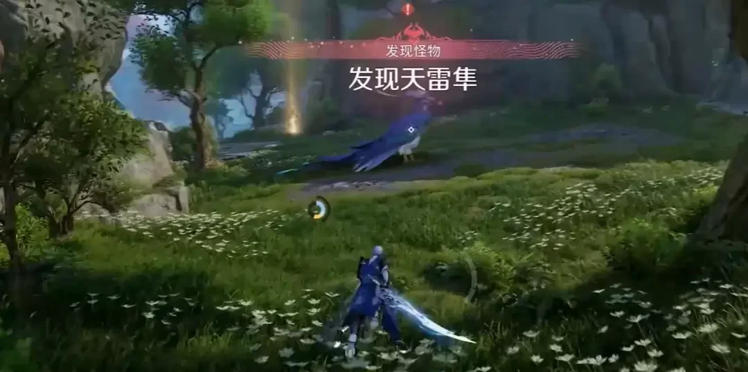 王者荣耀世界蓝羽怎么获得,收集位置及获取攻略 王者荣耀世界蓝羽怎么获得,收集位置及获取攻略
