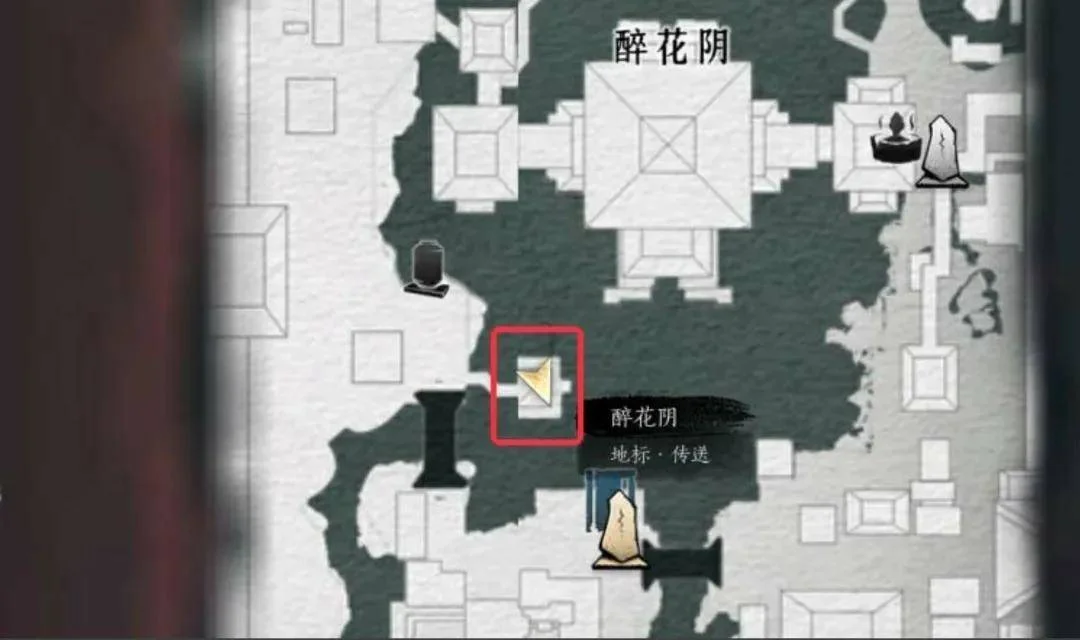燕云十六声芳菲有情笺12个全收集攻略