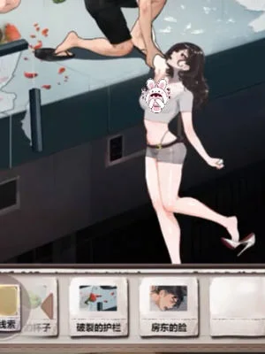 超脑神探房东先生怎么通关?