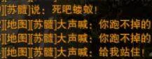 剑网3新版试炼之地副本通关攻略 剑网3新版试炼之地副本通关攻略