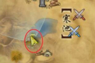 剑网3昆吾余火绝世奇遇攻略 剑网3昆吾余火绝世奇遇攻略