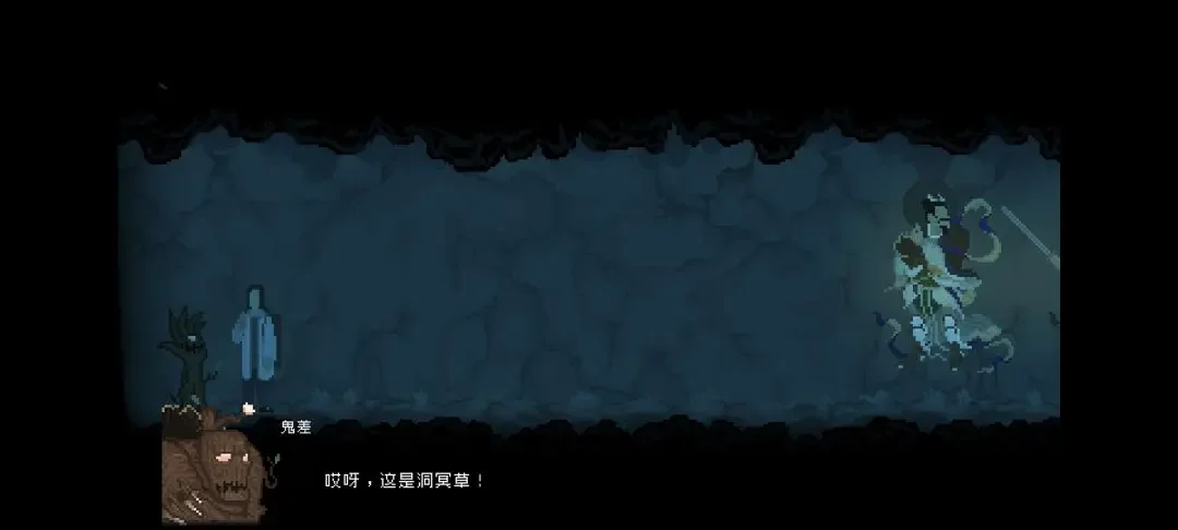 山海旅人第一章七云居怎么通关，图文攻略