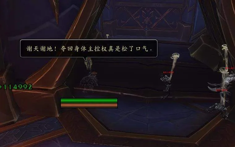 魔兽世界3月21日丰裕地下堡故事线分享+刷图推荐！