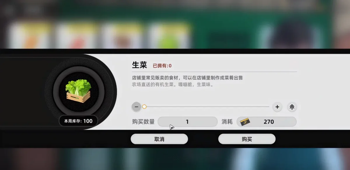 异环洗衣店怎么玩,全流程玩法与收益攻略