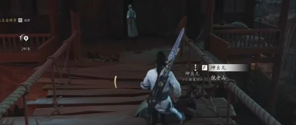 燕云十六声绝世高手任务怎么做？
